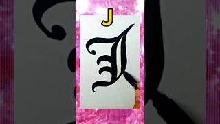 Old English Text  Letter J  viral calligraphy youtubeshorts