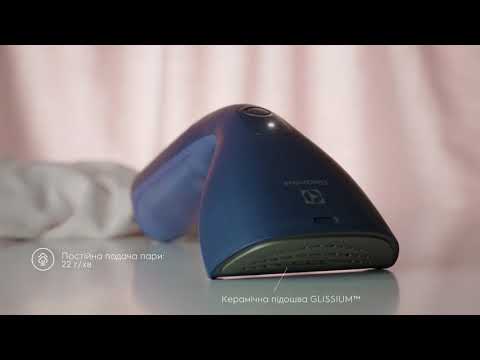 Electrolux Refine 700 Блакитний Misty — ручний відпарювач для одягу