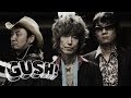 【GUSH!】 #16 三宅伸治BAND 『slave』 を紹介! <by SPACE SHOWER MUSIC>