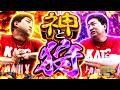 加藤やさしさのやさしくなりたい vol.246