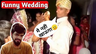 Indian Funny Wedding | Indian Funny Nagin Dance Fails | Roast