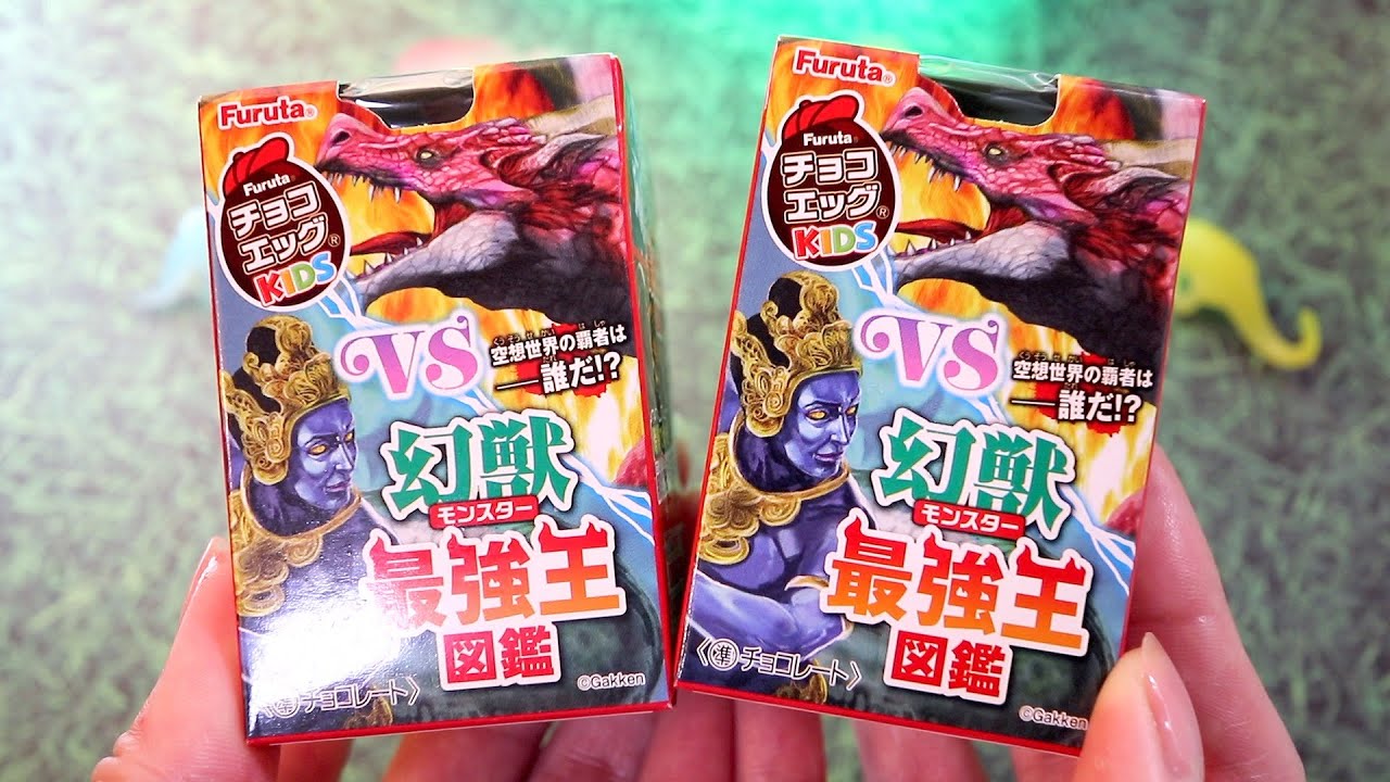 壮本!キャメックス! 石垣鯛!クチジロ!クエ!幻影王 CAMEX | 釣武者