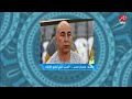 تعليق ناري من حسام حسن عن أزمة منتخب مصر للشباب في تونس تعليق ناري من حسام حسن عن أزمة منتخب مصر للشباب في تونس