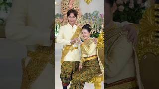 #khmerwedding 🇰🇭 #subscribers  #channel 🍀💫✨💓