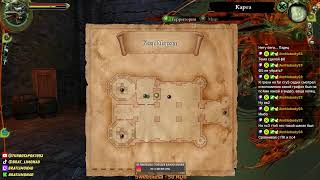 МУЛЬТИСТРИМ С Братом Лимонадом! Remaster 1
