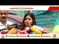 'ടിനി ടോം ശിക്ഷ അനുഭവിക്കണം'; പരാതിയുമായി മുന്നോട്ട് പോകുമെന്ന് അന്സിബ