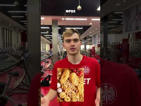 На что тратят деньги игроки 2DROTS ? #2drots #football #challenge #футбол #media