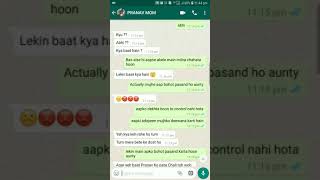 ||Real Funny whatsapp chats|| screenshot 5