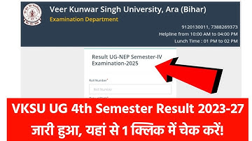 VKSU UG 4th Semester Result 2025 | VKSU UG 4th Semester Result 2023-27 #vksu #vksuara #result
