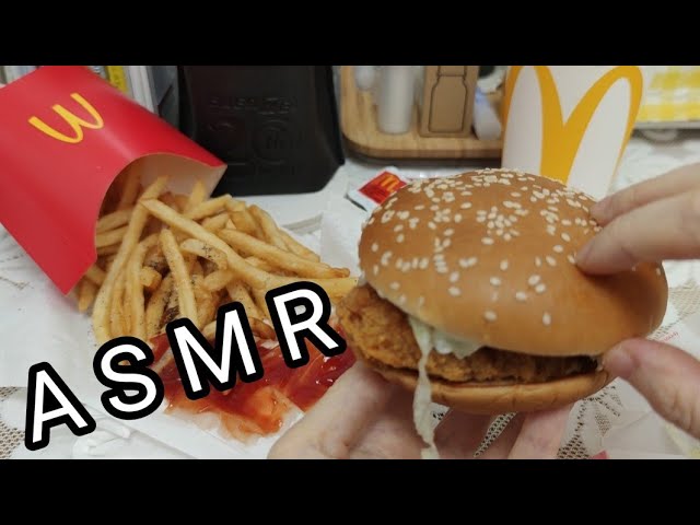 Relaxing ASMR McDonalds Spicy Chicken Burger 🍔🍟🥤