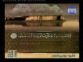 ختمة منوعة الجزء 27 ما تيسر من سورة الذاريات و سورة الطور كاملة و ما تيسر من سورة النجم 