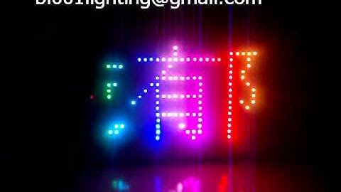 ws2811 ws2801 led pixel 12mm