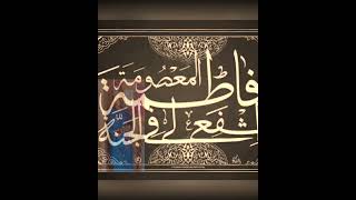 Sabuwar kasi dar na annabi kauna ta kamani