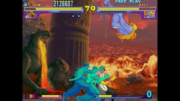 STREET FIGHTER III NEW GENERATION (Yun