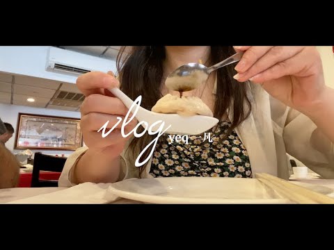 Vlog #6 | Sur La Table Cooking Class,  Shopping for Home Goods, Compilation of NYC eats
