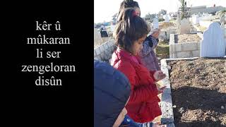 Helbest - Birahm Qasim - Xwendin - Gulîstan Awaz