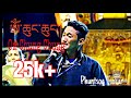 Om chung chung new ladakhi song phuntsog tsokar naropa festival