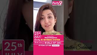 Actress Pranitha Subhash Latest Announcement Of Visiting Ferty9 Hospital on July 25 World IVF Day