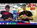 4x4 Rubik&#39;s cube world record 21.54 seconds Feliks Zemdegs  SLOWMOTION