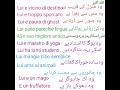 He is the teacher of yoga || وہ یوگا کا استاد ہے || مختصر جملے