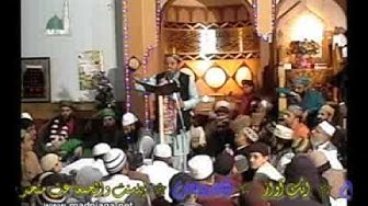 Humaray Aqa To Apne - by Muahmmed Shahbaz Qamar Fareedi Sahib