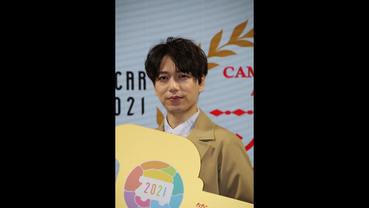 山崎育三郎、妻・安倍なつみとの二股で神田沙也加が舞台をドタキャン？【芸能界、別れた二人の真相】 YouTube