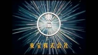 Toho/Doraemon Movie 15th Anniversary Logo/Production Manager Fujiko-Pro Logo (1994)