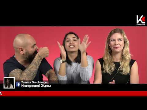 LIVE Казанова премьера