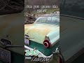 Can you guess the year of this 1950&rsquo;s Ford Fairlane?