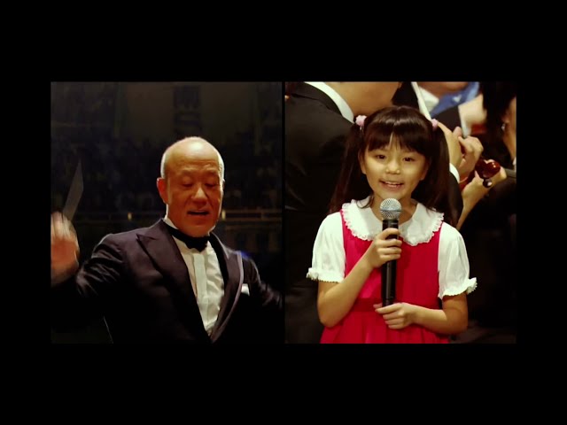 さんぽ久石譲