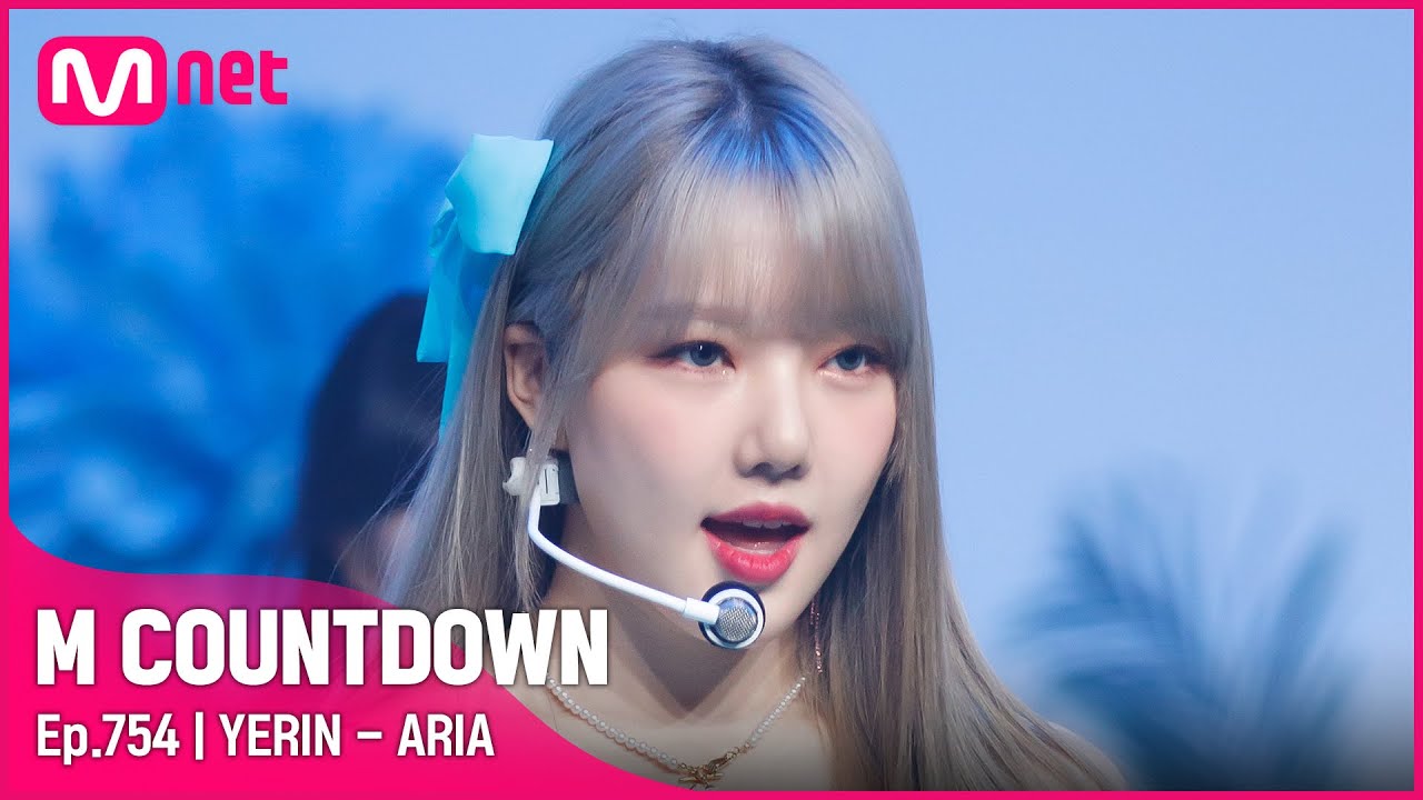 [YERIN - ARIA] Hot Debut Stage | #엠카운트다운 EP.754 | Mnet 220526 방송