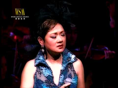 葉麗儀 - Send In The Clowns (HKPO & Frances Yip 港樂葉麗儀 DIVA)