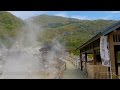 4K 雲仙温泉 雲仙地獄 Unzen Jigoku, Nagasaki Kyushu JAPAN の動画、YouTube動画。