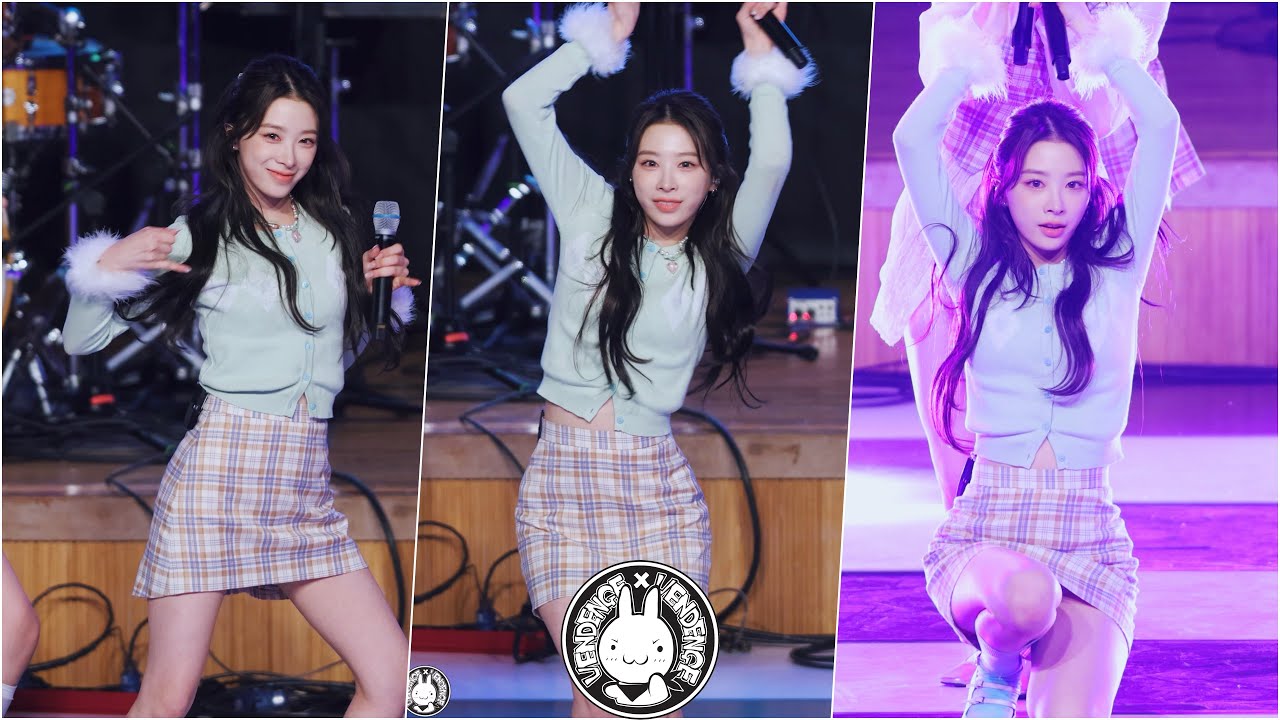 [4K] 231125 로켓펀치 윤경 직캠 'BOOM' Rocket Punch(YUNKYOUNG) Fancam @영동 청소년콘서트  By 벤뎅이 - 세로