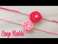 || Home Made woolen Rakhi IDEA || Diy easy home made rakhi  ll