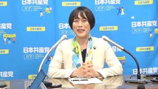 「基地のない平和な島」へ 沖縄本土復帰52年／企業・団体献金禁止こそ 政治改革自公協議　2024.5.15