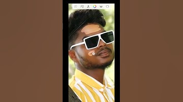 Autodesk SketchBook Editing | Face Smooth Photo Editing | Face Ko Smooth Kaise Karen #shorts