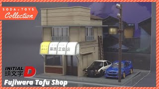 店舗用品 Yoshio Fujiwara Diorama Fujiwara Tofu Shop Dimensi 30x20 cm Power Lampu Baterai AA