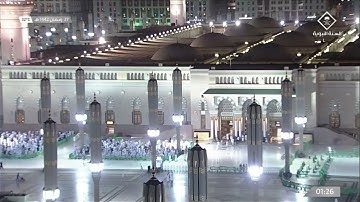 سورة ق كاملة - تراويح المسجد النبوي 1442هـ