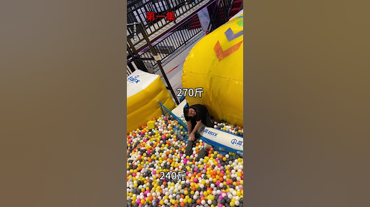 I never expected you #TikTok celebrity trampoline #professional actions please do not imitate