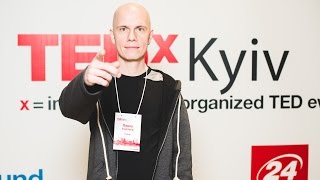 Павел Игнатьев на TEDx Киев.Энергия музыки Pavel Ignatyev on TEDx Kyiv. Energy of music