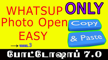 HOW TO OPEN WHATSUP PHOTO PHOTOSHOP 7.0 IN TAMIL