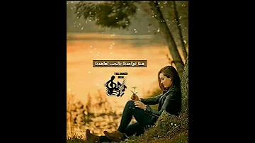 قاعد مكانا فضل شاكر 