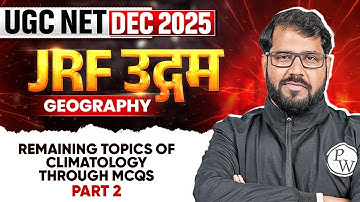 UGC NET Dec 2025 Geography | Remaining Topics of Climatology Through MCQs - 2 | UGC NET Geography