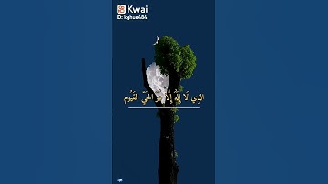 اذكار النوم جمیله جدا