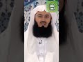 When Allah has delayed or blocked your plan, it is for this reason | Mufti Menk