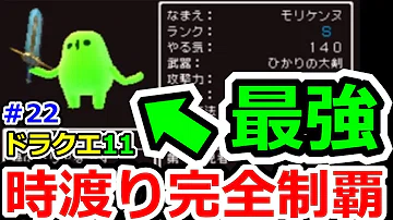 تحميل メタルヨッチ