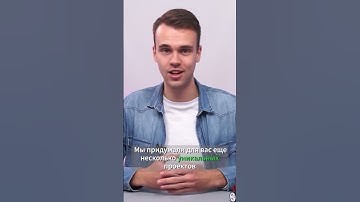 «ROBORACE» — Образовательный набор на базе Arduino