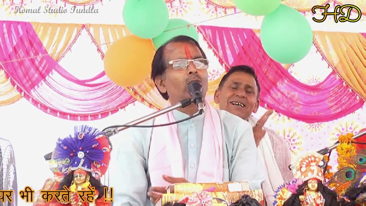 गुरु शुक्राचार्य ने अपने दामाद को क्या श्राप दिया था/ सुनाया महाभारत सम्राट रामपाल शास्त्री जी में