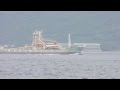 セメント運搬船　第二すみせ丸 の動画、YouTube動画。